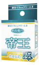 帝王 絶対イカせるクリーム 極 その先へ 性豪伝説の極極 12g
