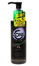ZONE ブースター オイル風ローション 200ml - 200ml