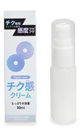チク感クリーム 30ml - 30ml