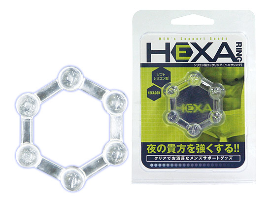 ヘキサリング（クリア）