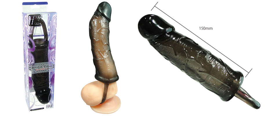 ボス・ギガ スリーブ（Ｌ）