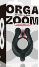 オルガズーム 神の輪 