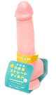 ぷにっとりあるディルド 20ｃｍ (ストレート)