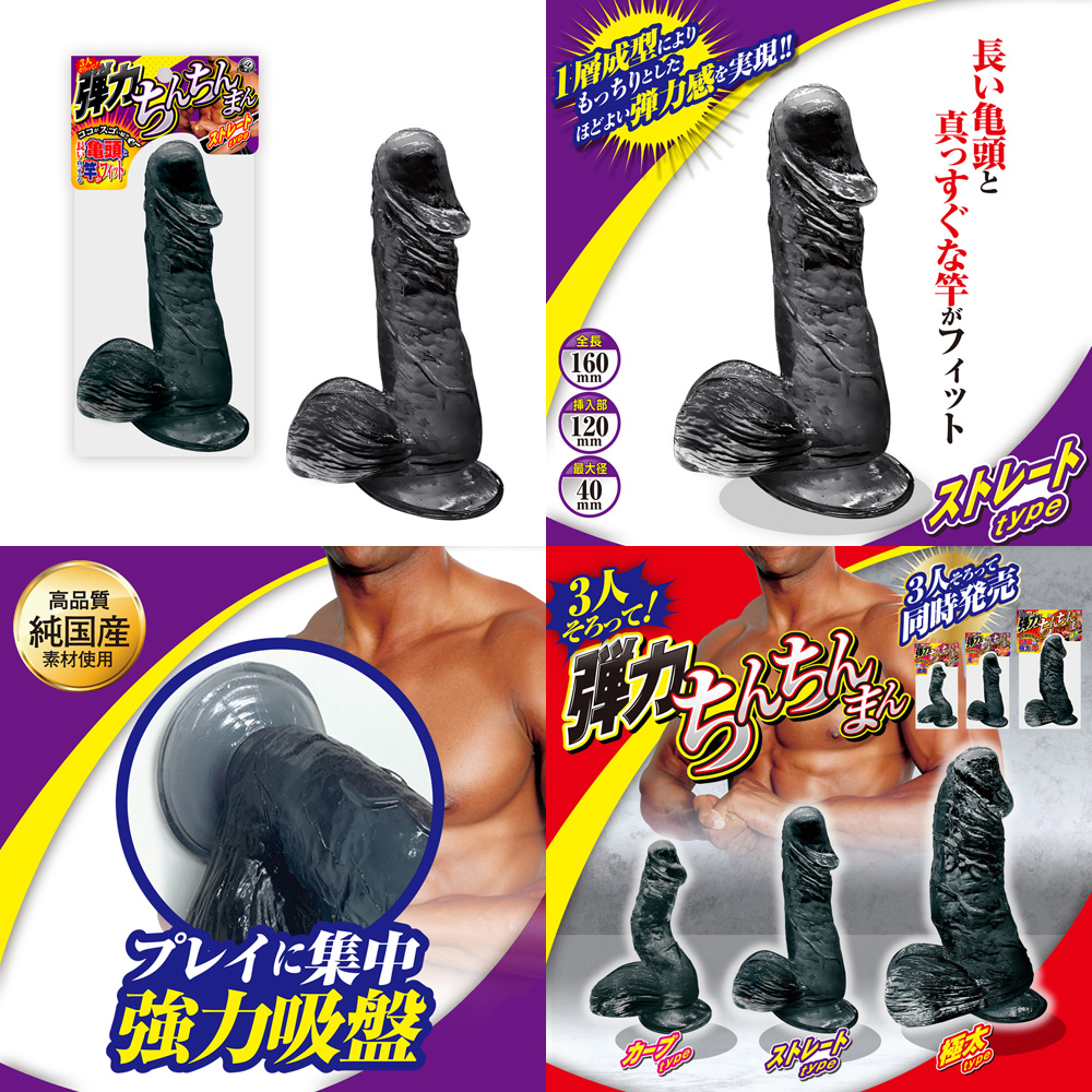 商品画像5