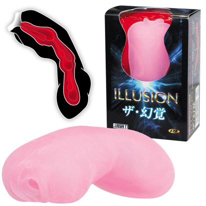 ザ・幻覚 〜ILLUSION〜