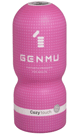 GENMU コージータッチ（ピンク） 