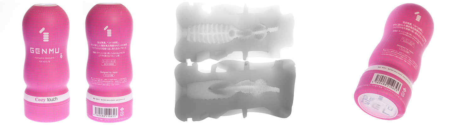 GENMU 3 コージータッチ（ピンク） 