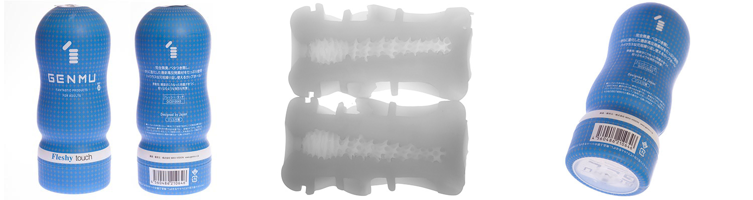 GENMU 3 フレッシータッチ（ブルー） 