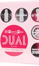 MEN’S MAX DUAL(ヴァージンピンク)