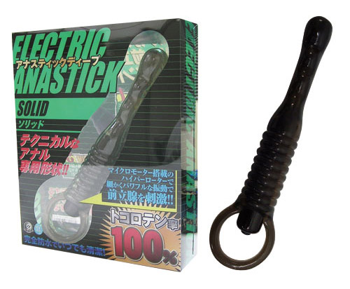 アナスティック　ディープ　【ソリッド】