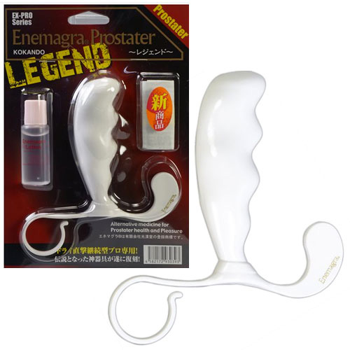 エネマグラ・プロスターター LEGEND