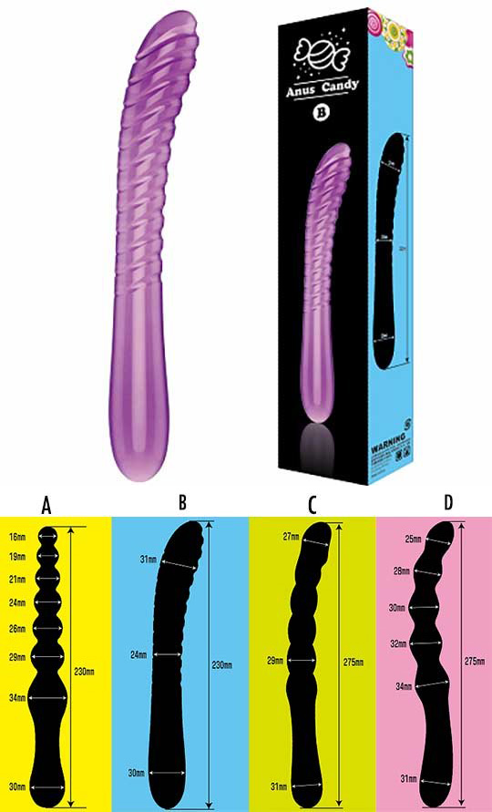 エイナスキャンディ 【B】