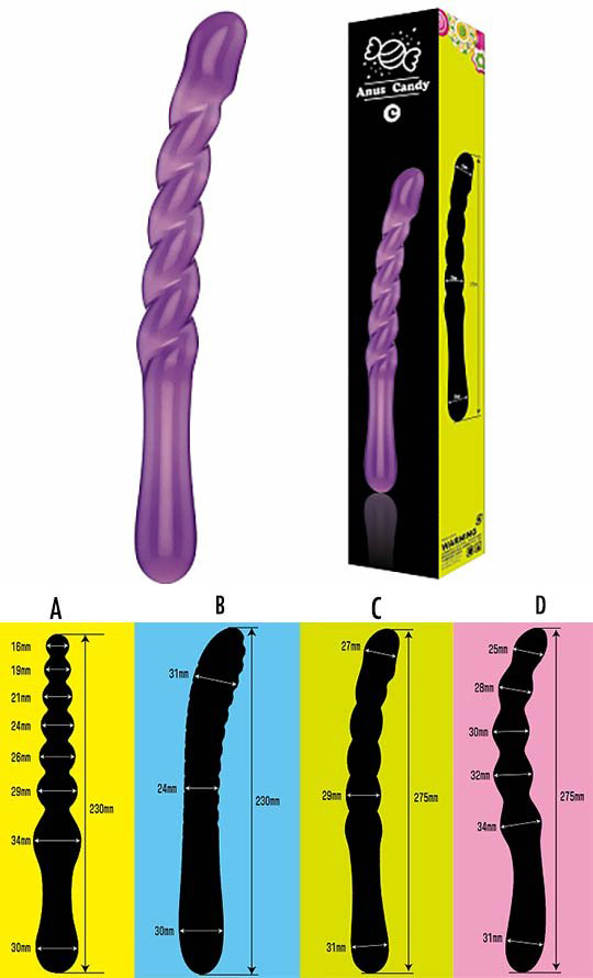 エイナスキャンディ 【C】