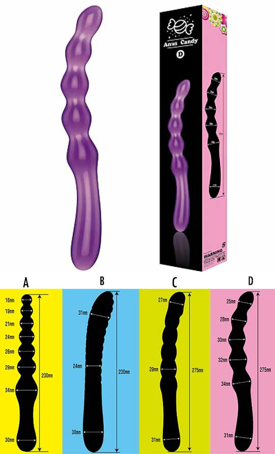 エイナスキャンディ 【D】