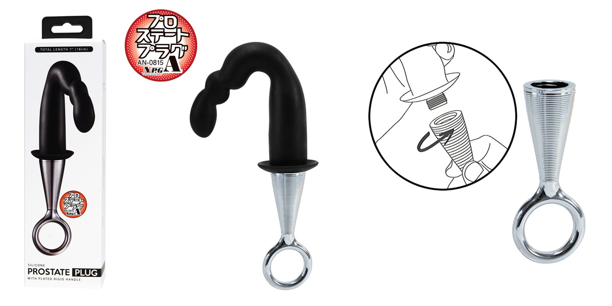 プロステートプラグA