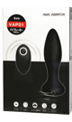 VAP01 バイブレーター - 12.2 × 4.4 cm