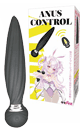 ANUS CONTROL - 16.0 x 3.5cm