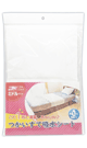 つかいすて吸水シート (ミドルサイズ）
