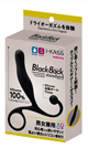 i-KASS BlackBack　スタンダード