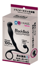  i-KASS BlackBack　ピンポイント