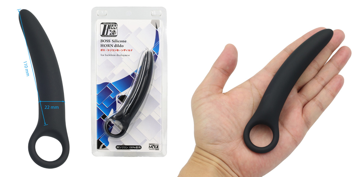 ボス・シリコン ホーンディルド  ( M )