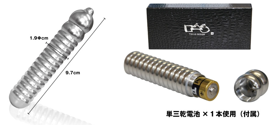 Ai mini silver 