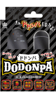 ドドンパ