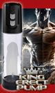 KING ERECT PUMP