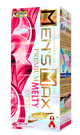 MEN’S MAX FEEL プレミアム メルティ 貫通