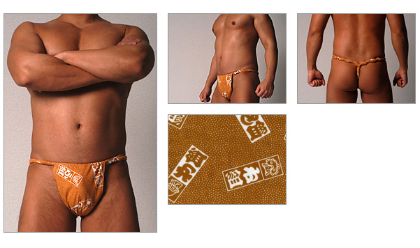 たぬき堂六尺（火消し 金）