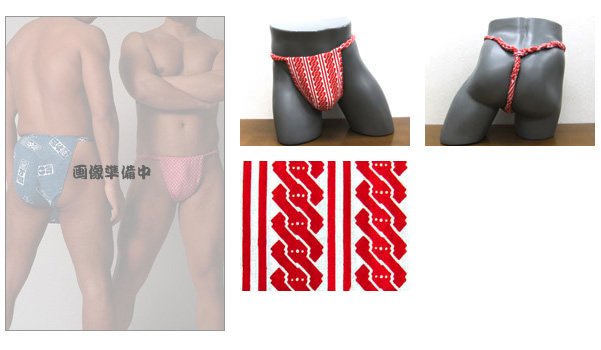 たぬき堂六尺（吉原つなぎ 赤）