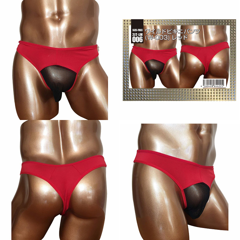 BadDaddy ワイルドビキニパンツ（W-003）レッド