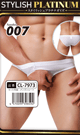 スタイリッシュプラチナガイズ Number 007