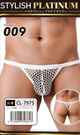 スタイリッシュプラチナガイズ Number 009
