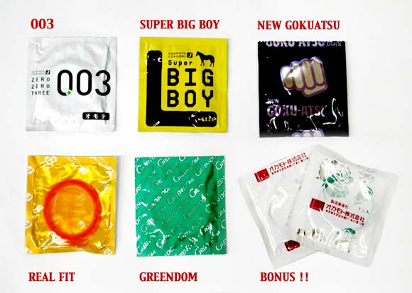 欲張りお試しセット７個入り