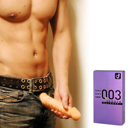 ００３スムースパウダー 3箱セット