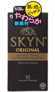 SKYN ORIGINAL コンドーム （10ヶ入り）3個セット - イソプレンラバー