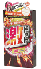 激ドット　【ホット】 - ラテックス