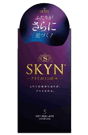SKYN プレミアムプラス（5ヶ入り） 3個セット - イソプレンラバー