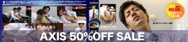 AXISSALE