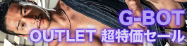 GBOT_OUTLET
