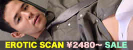 エロチックスキャン特価セール
